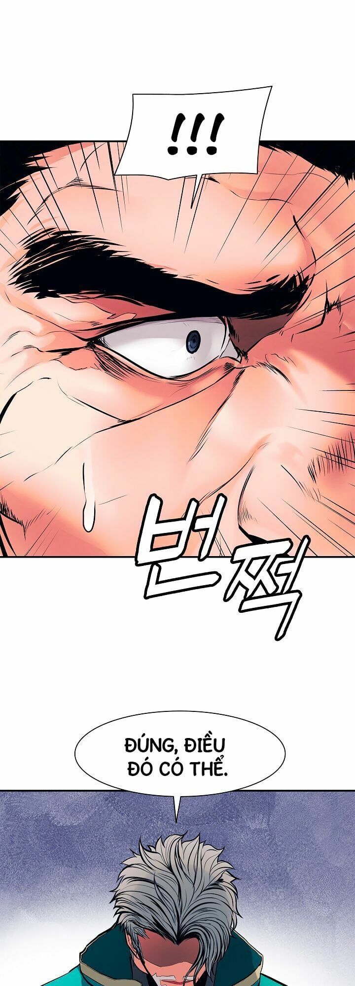 đọc truyện Bất Bại Chân Ma Chương 26.2 ảnh 27 tại Thiên Thai Truyện