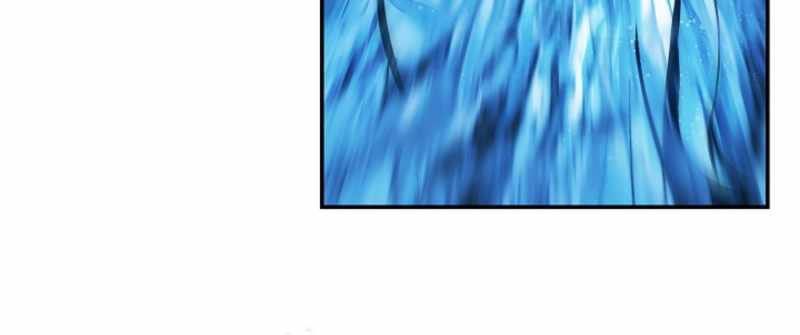 đọc truyện Bất Bại Chân Ma Chương 260 ảnh 119 tại Thiên Thai Truyện