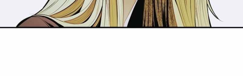 đọc truyện Bất Bại Chân Ma Chương 262 ảnh 60 tại Thiên Thai Truyện