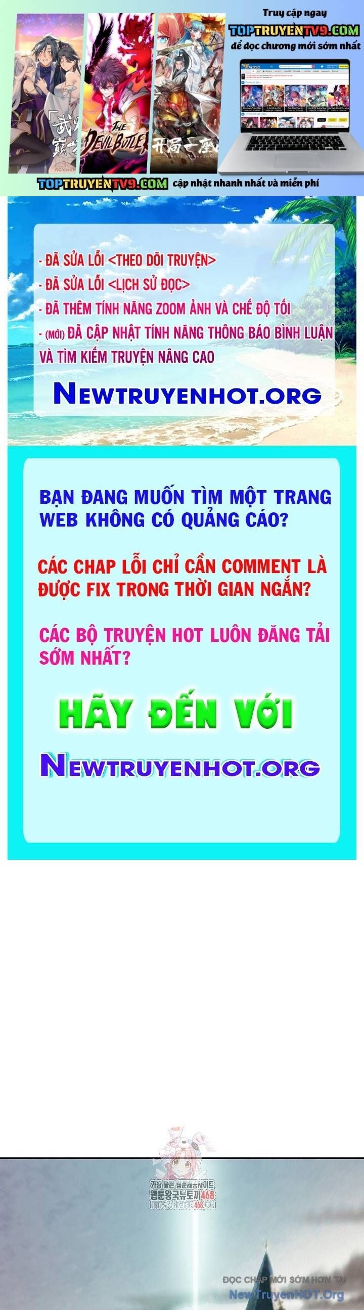 đọc truyện Bất Bại Chân Ma Chương 265 ảnh 3 tại Thiên Thai Truyện
