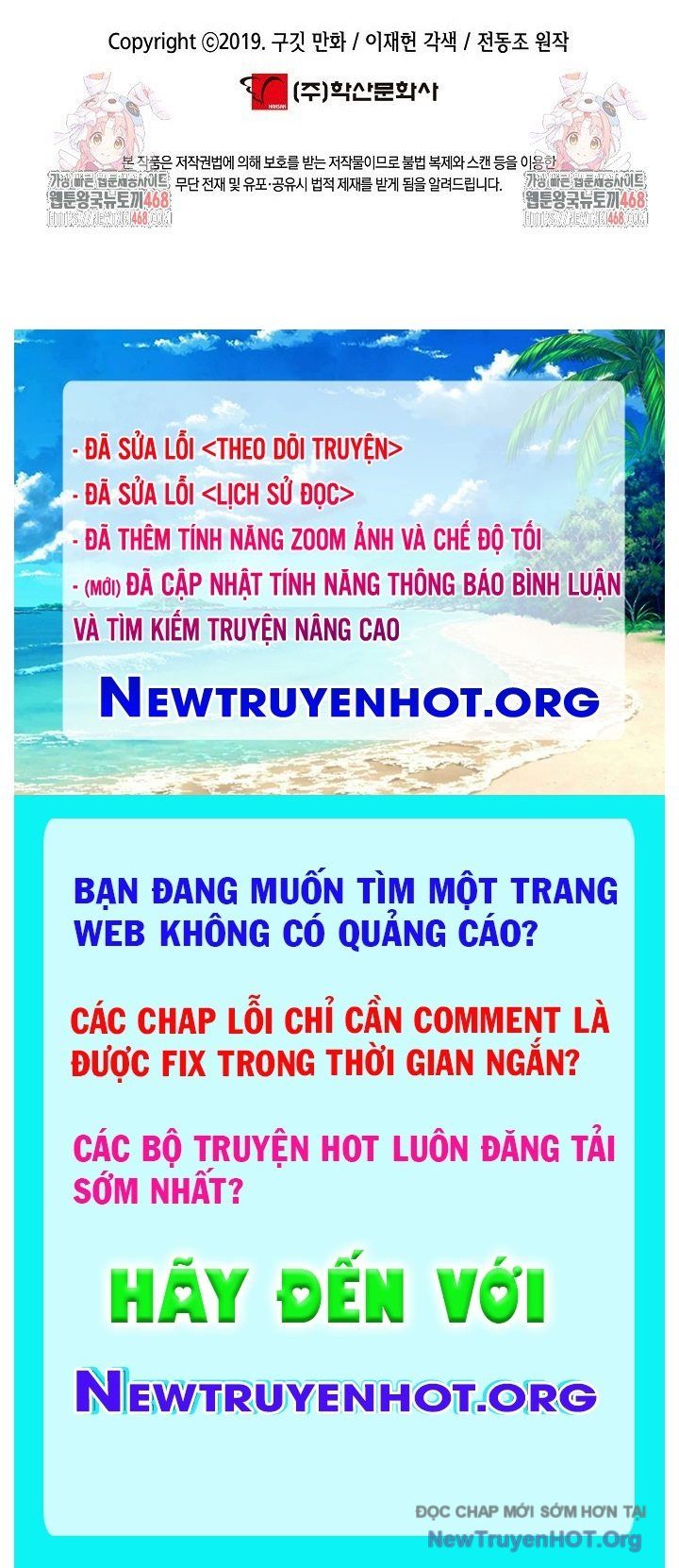 đọc truyện Bất Bại Chân Ma Chương 265 ảnh 130 tại Thiên Thai Truyện