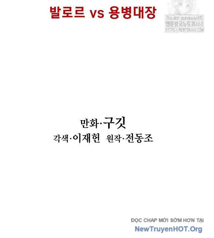 đọc truyện Bất Bại Chân Ma Chương 265 ảnh 21 tại Thiên Thai Truyện