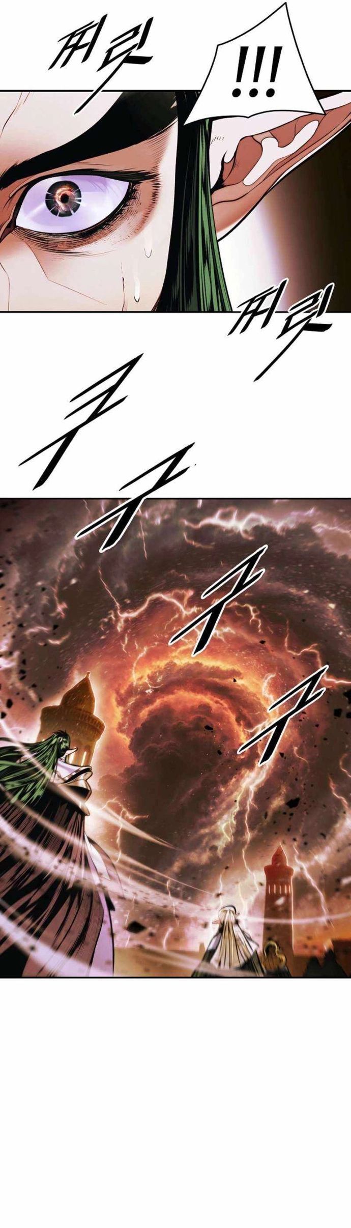 đọc truyện Bất Bại Chân Ma Chương 268 ảnh 14 tại Thiên Thai Truyện