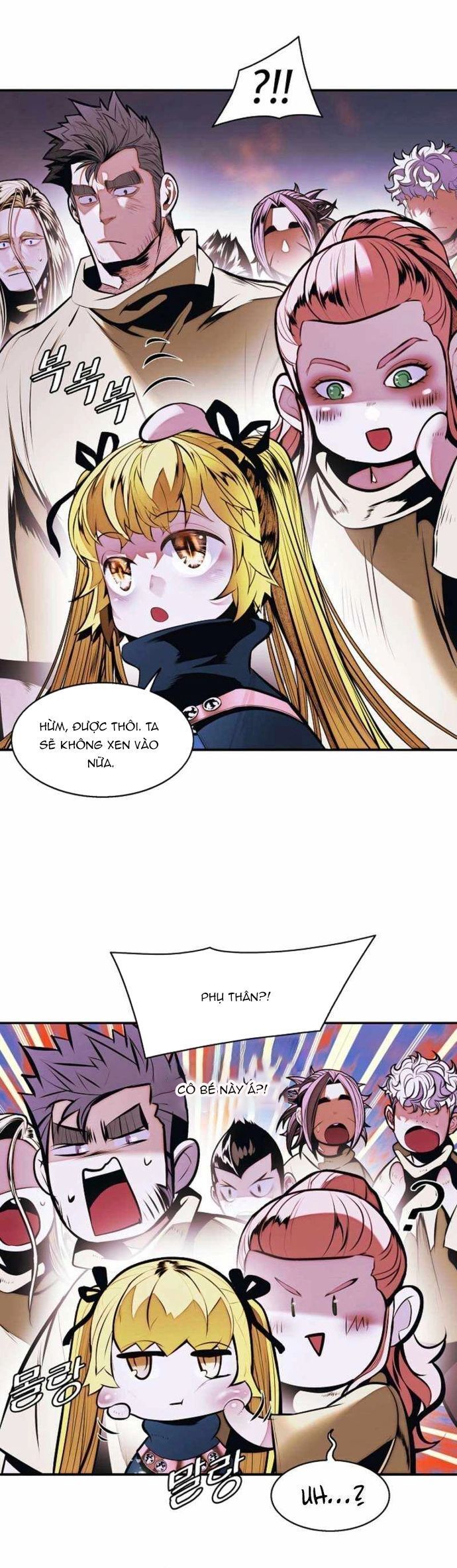 đọc truyện Bất Bại Chân Ma Chương 268 ảnh 6 tại Thiên Thai Truyện