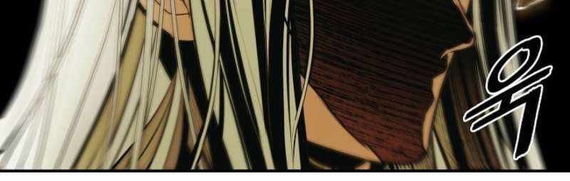 đọc truyện Bất Bại Chân Ma Chương 269 ảnh 104 tại Thiên Thai Truyện