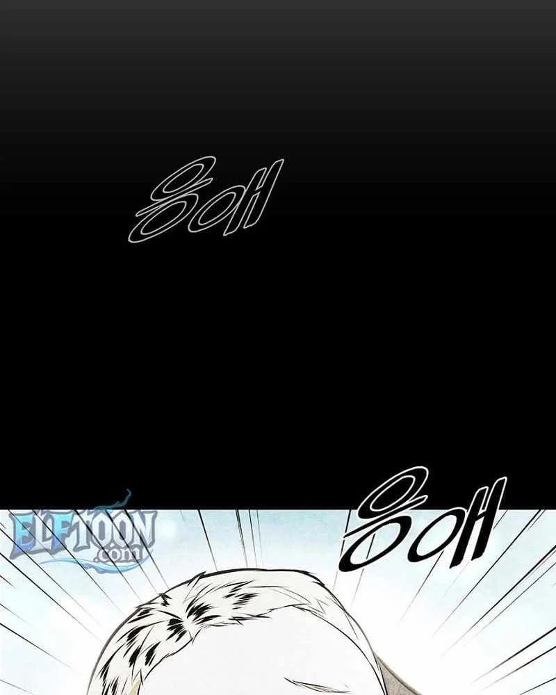 đọc truyện Bất Bại Chân Ma Chương 275 ảnh 32 tại Thiên Thai Truyện