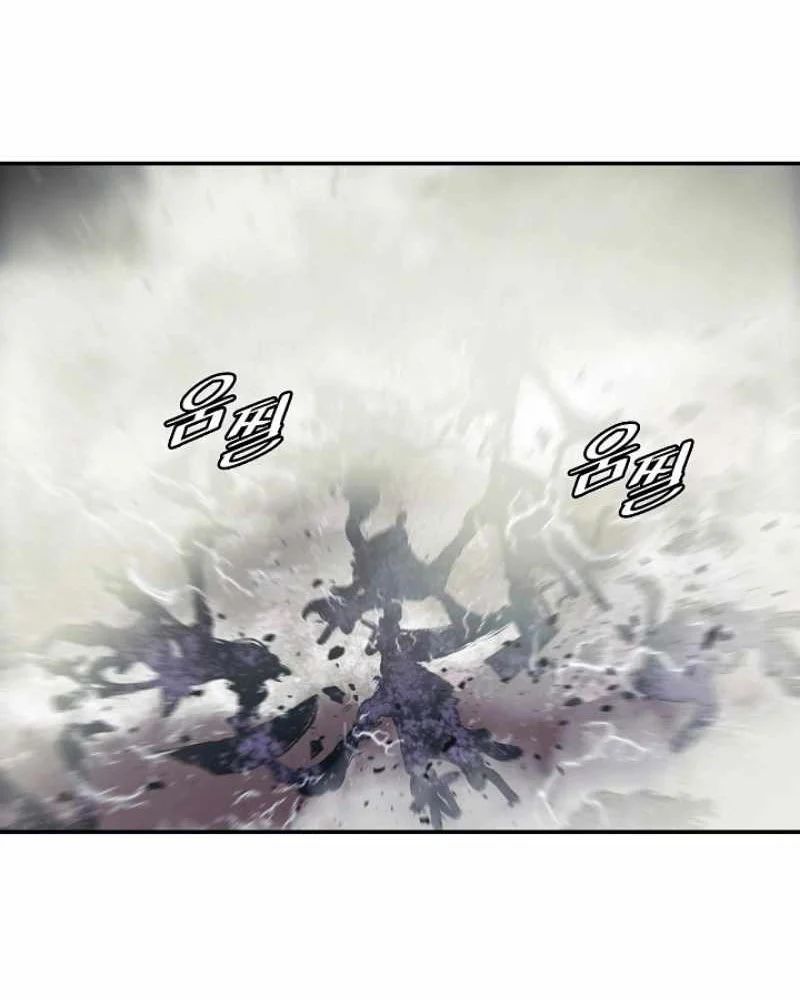 đọc truyện Bất Bại Chân Ma Chương 276 ảnh 83 tại Thiên Thai Truyện