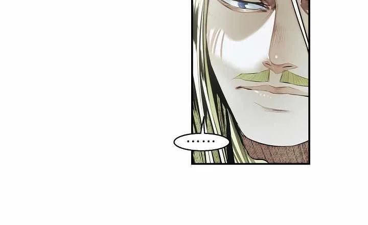 đọc truyện Bất Bại Chân Ma Chương 279 ảnh 82 tại Thiên Thai Truyện