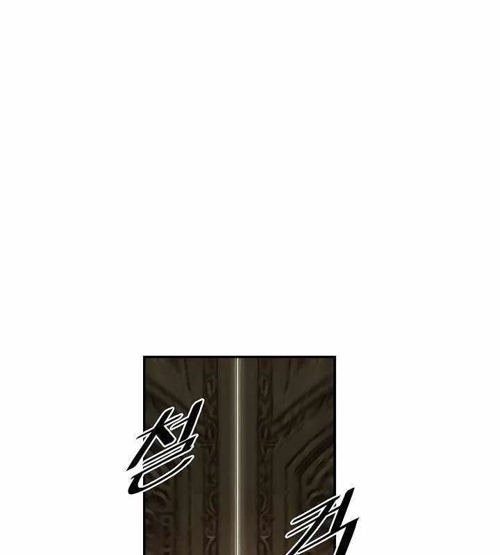 đọc truyện Bất Bại Chân Ma Chương 279 ảnh 96 tại Thiên Thai Truyện