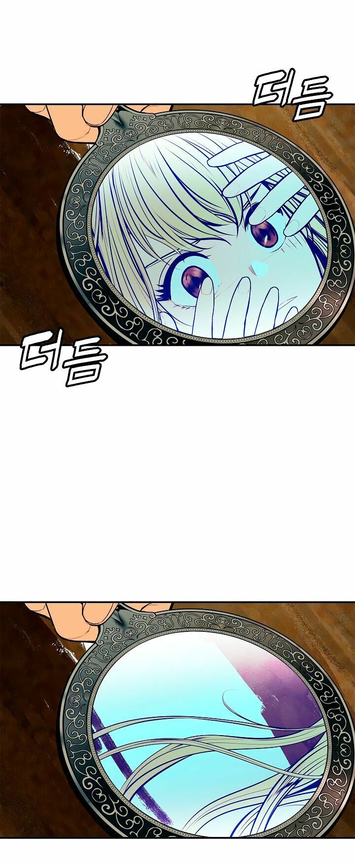 đọc truyện Bất Bại Chân Ma Chương 28.1 ảnh 23 tại Thiên Thai Truyện