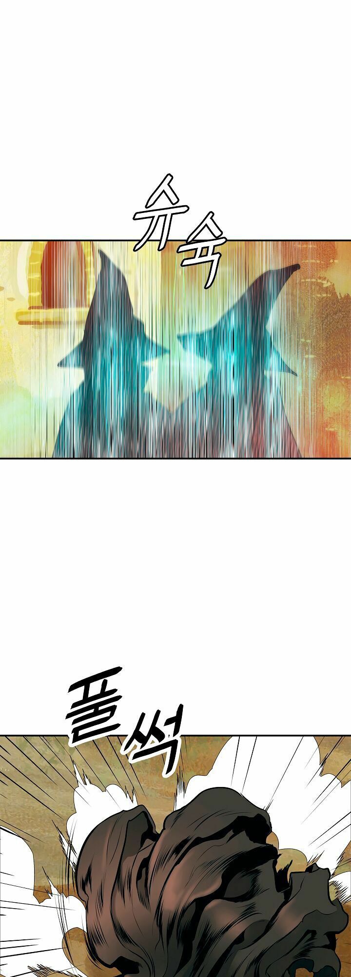 đọc truyện Bất Bại Chân Ma Chương 28.1 ảnh 5 tại Thiên Thai Truyện