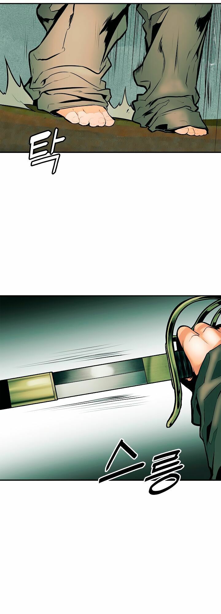 đọc truyện Bất Bại Chân Ma Chương 28.2 ảnh 12 tại Thiên Thai Truyện