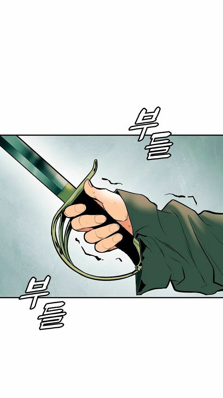 đọc truyện Bất Bại Chân Ma Chương 28.2 ảnh 14 tại Thiên Thai Truyện