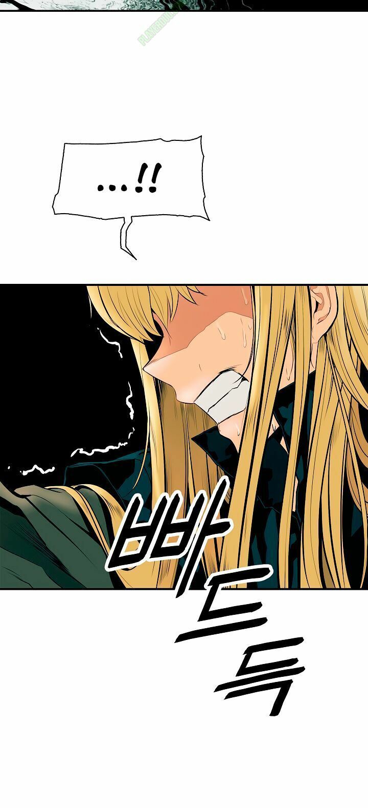 đọc truyện Bất Bại Chân Ma Chương 28.2 ảnh 16 tại Thiên Thai Truyện