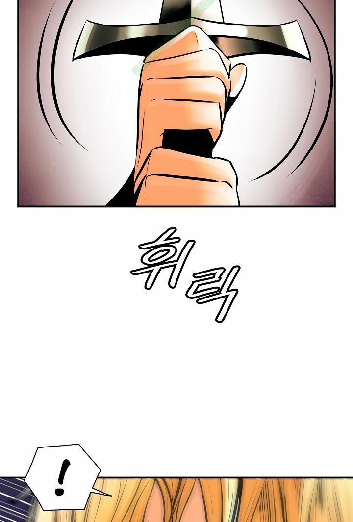 đọc truyện Bất Bại Chân Ma Chương 29.1 ảnh 27 tại Thiên Thai Truyện