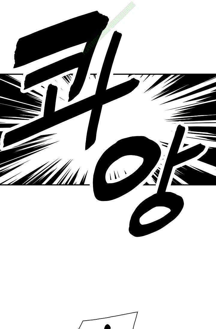 đọc truyện Bất Bại Chân Ma Chương 29.1 ảnh 30 tại Thiên Thai Truyện