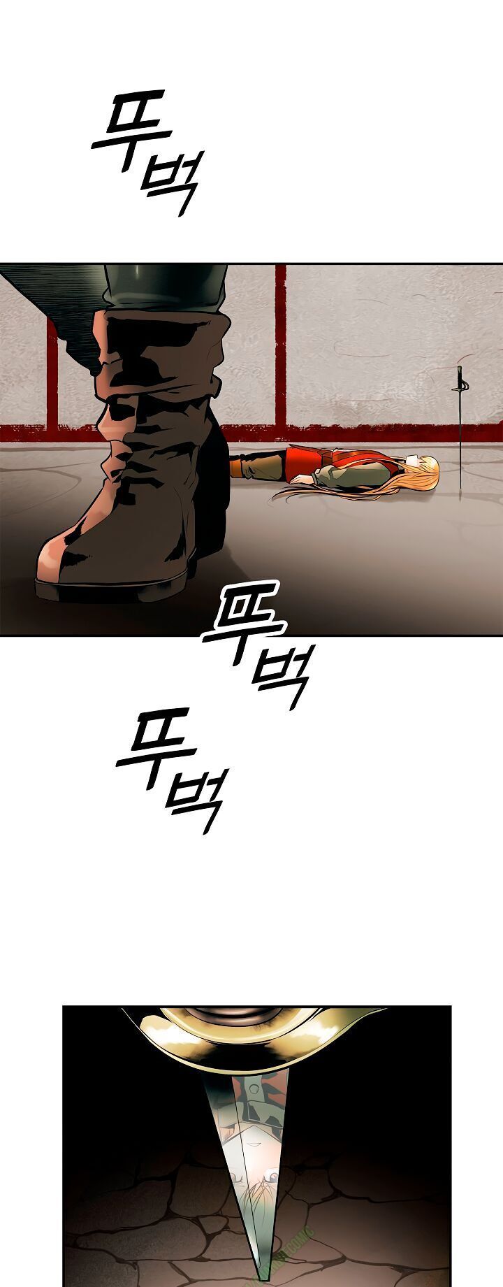 đọc truyện Bất Bại Chân Ma Chương 29.2 ảnh 19 tại Thiên Thai Truyện