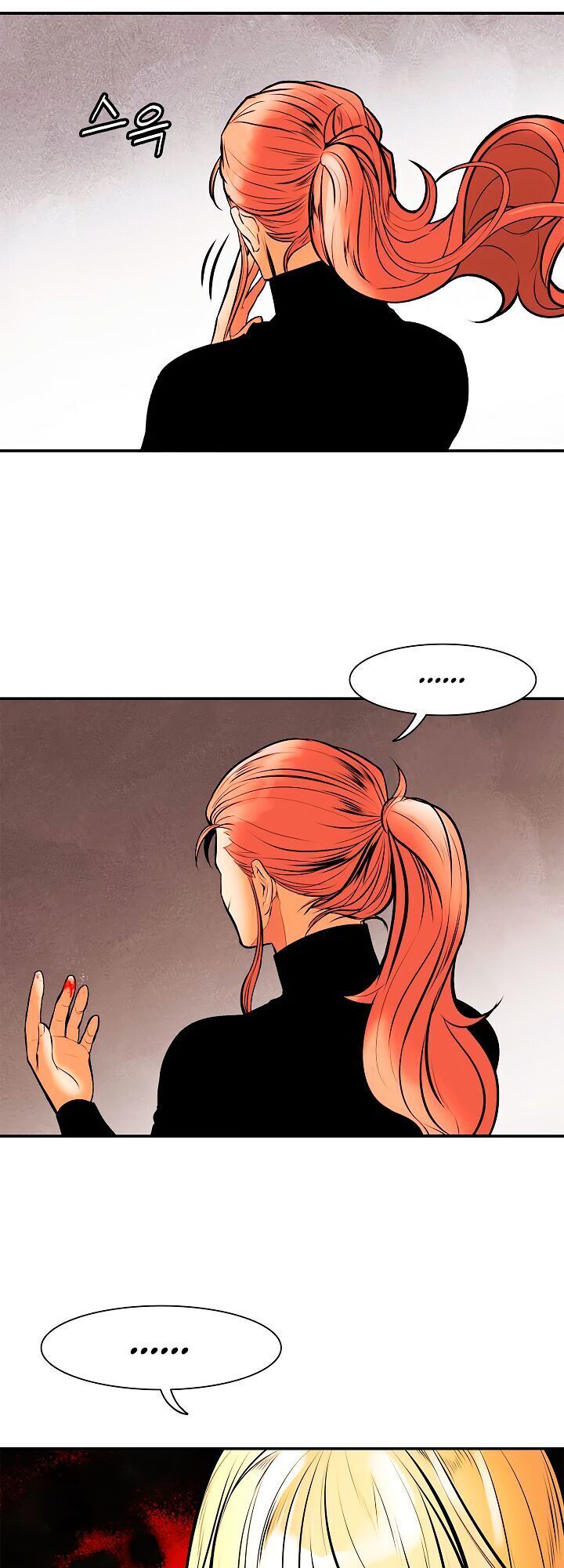 đọc truyện Bất Bại Chân Ma Chương 29.2 ảnh 10 tại Thiên Thai Truyện