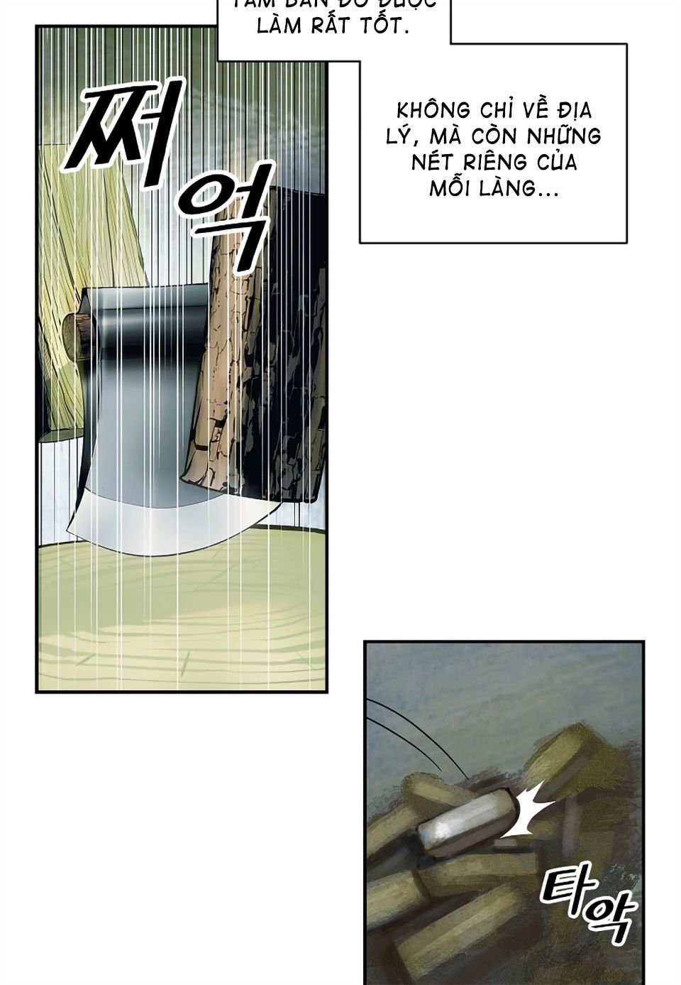 đọc truyện Bất Bại Chân Ma Chương 3 ảnh 12 tại Thiên Thai Truyện