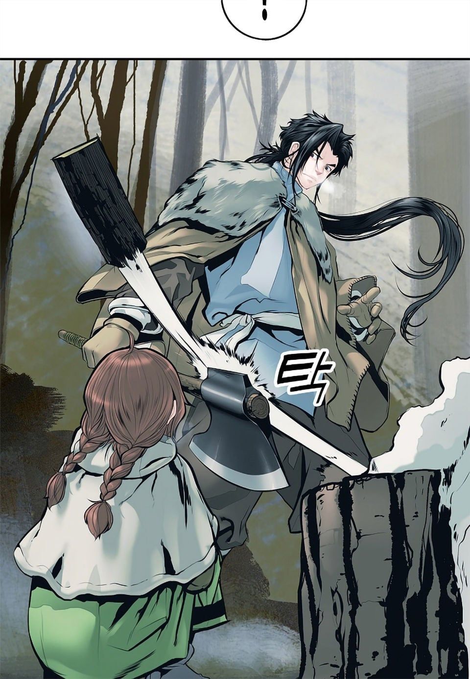 đọc truyện Bất Bại Chân Ma Chương 3 ảnh 16 tại Thiên Thai Truyện