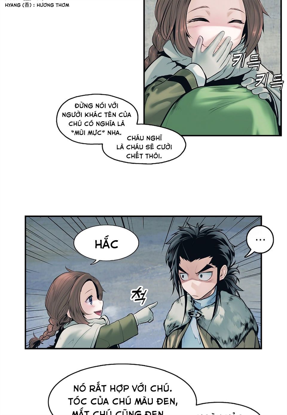 đọc truyện Bất Bại Chân Ma Chương 3 ảnh 20 tại Thiên Thai Truyện