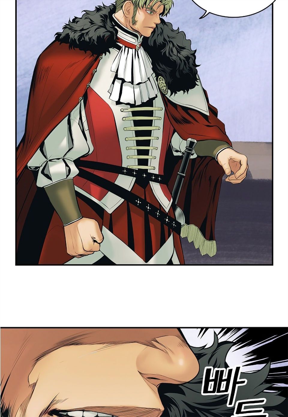 đọc truyện Bất Bại Chân Ma Chương 3 ảnh 34 tại Thiên Thai Truyện