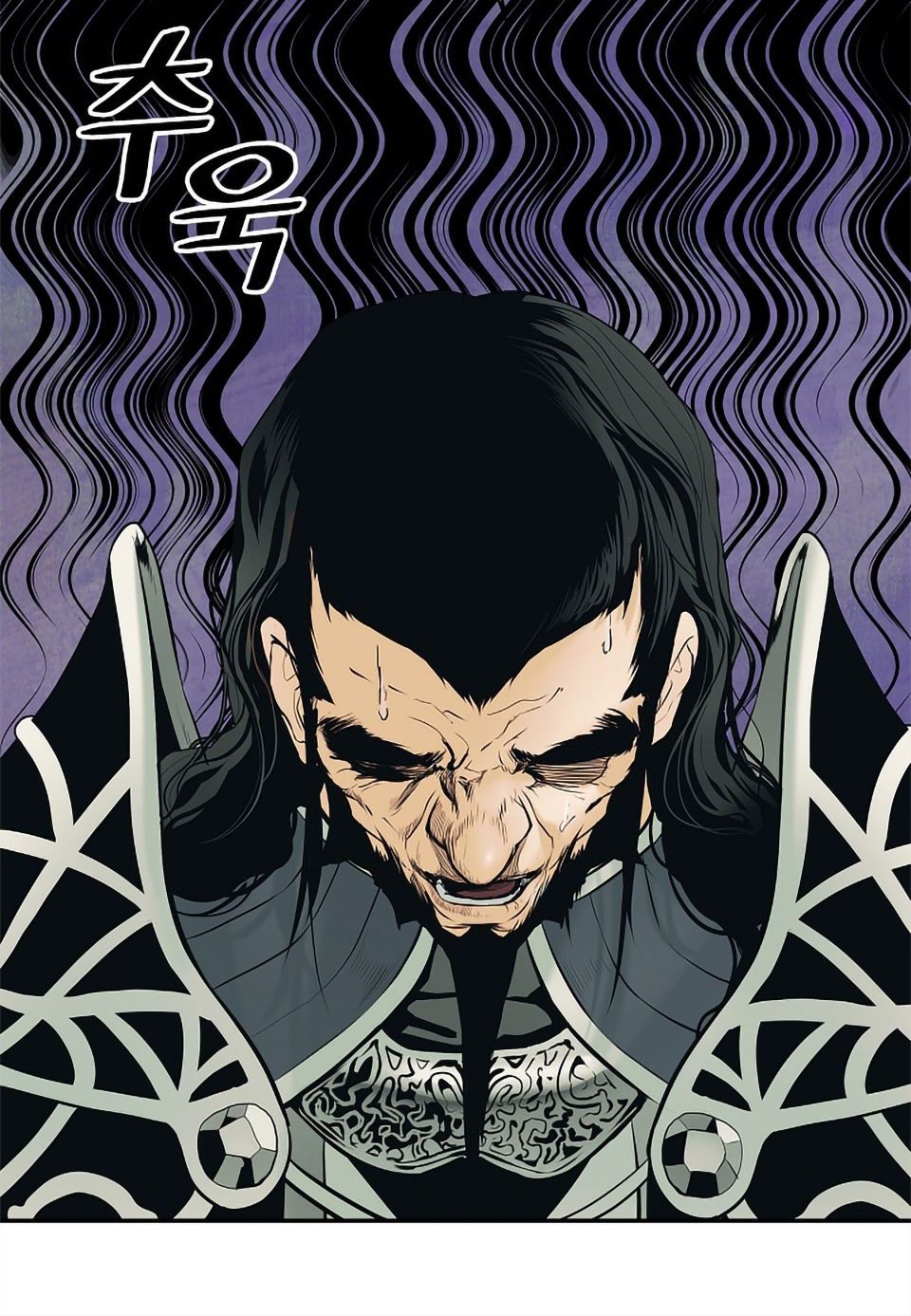 đọc truyện Bất Bại Chân Ma Chương 3 ảnh 41 tại Thiên Thai Truyện