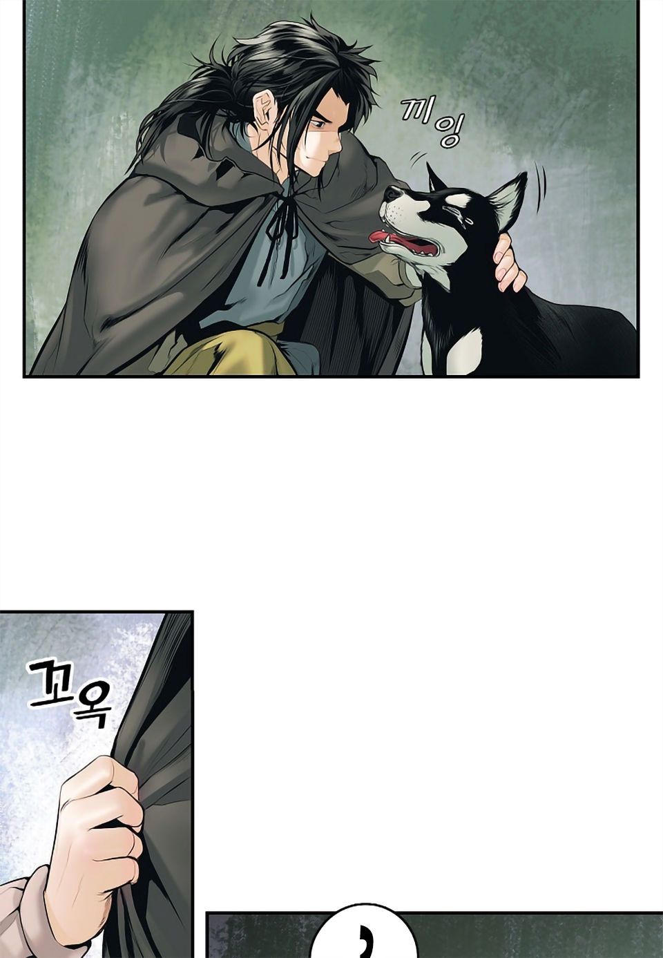 đọc truyện Bất Bại Chân Ma Chương 3 ảnh 50 tại Thiên Thai Truyện