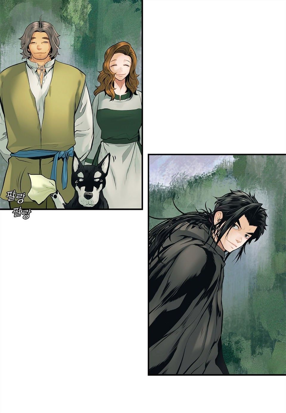 đọc truyện Bất Bại Chân Ma Chương 3 ảnh 56 tại Thiên Thai Truyện