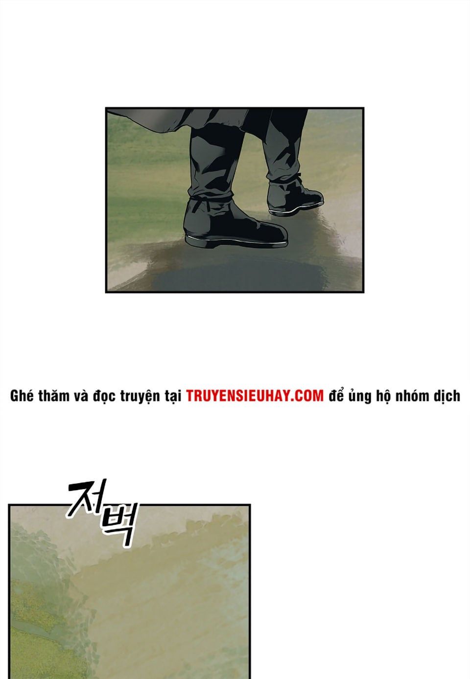 đọc truyện Bất Bại Chân Ma Chương 3 ảnh 57 tại Thiên Thai Truyện