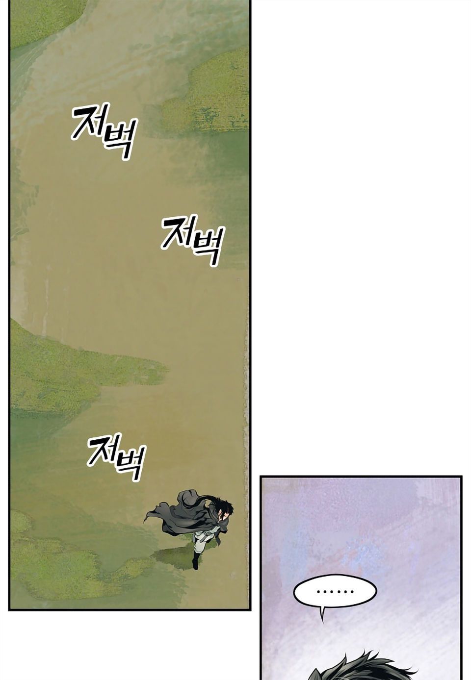 đọc truyện Bất Bại Chân Ma Chương 3 ảnh 58 tại Thiên Thai Truyện