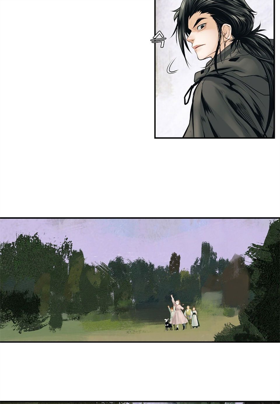 đọc truyện Bất Bại Chân Ma Chương 3 ảnh 59 tại Thiên Thai Truyện