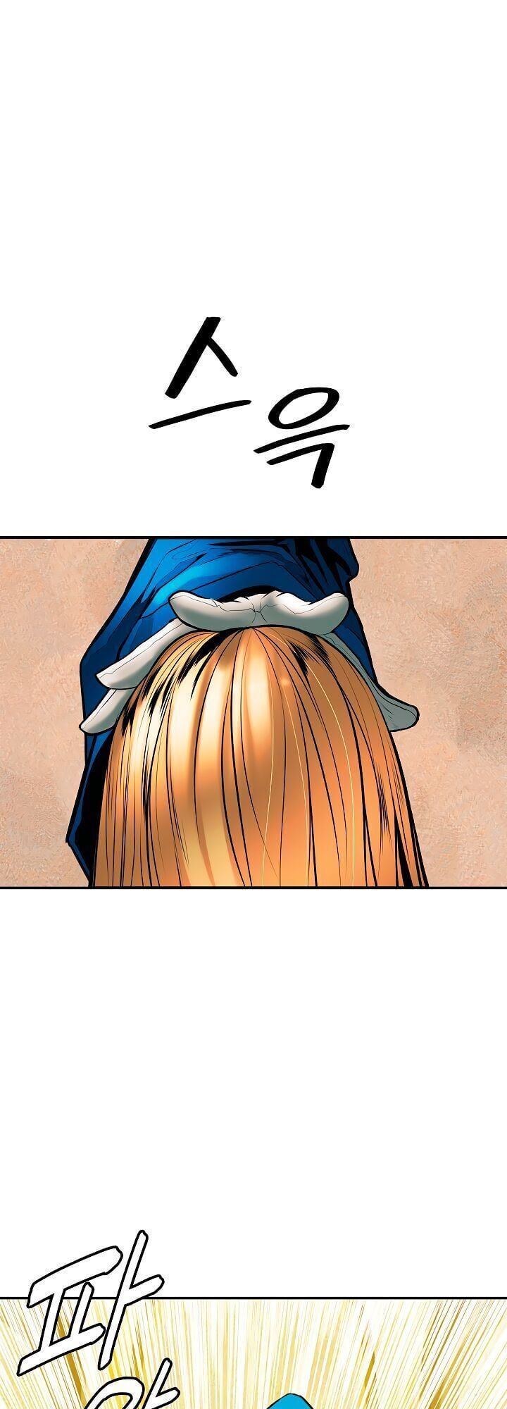 đọc truyện Bất Bại Chân Ma Chương 30.1 ảnh 3 tại Thiên Thai Truyện