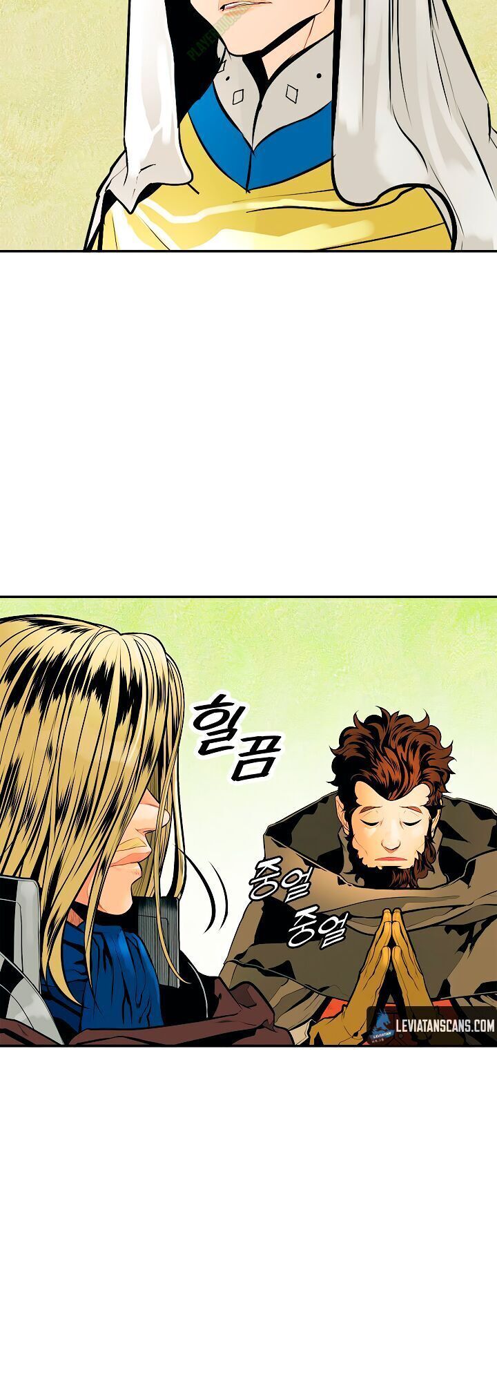 đọc truyện Bất Bại Chân Ma Chương 30.1 ảnh 14 tại Thiên Thai Truyện