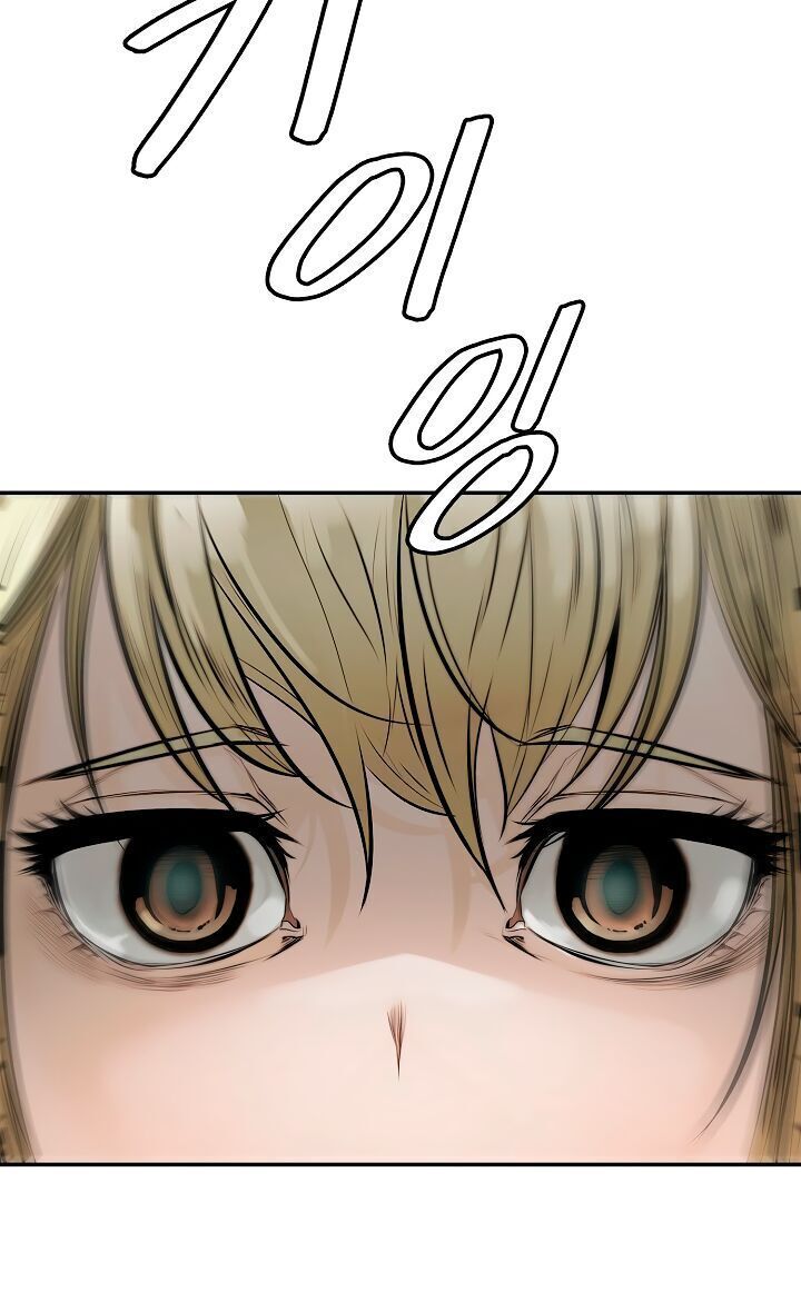 đọc truyện Bất Bại Chân Ma Chương 30.1 ảnh 17 tại Thiên Thai Truyện