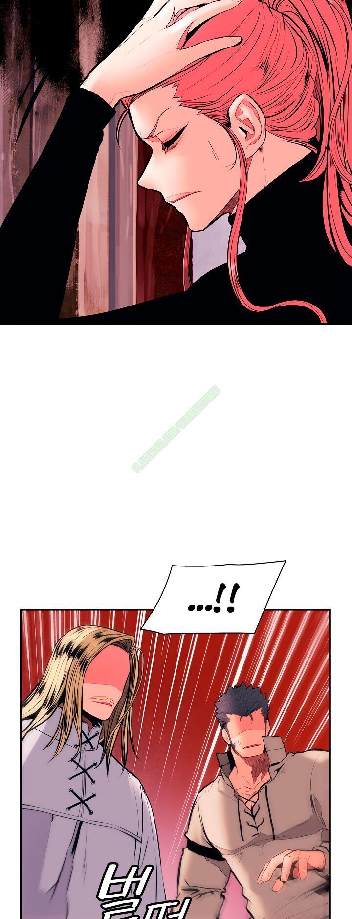 đọc truyện Bất Bại Chân Ma Chương 30.2 ảnh 23 tại Thiên Thai Truyện