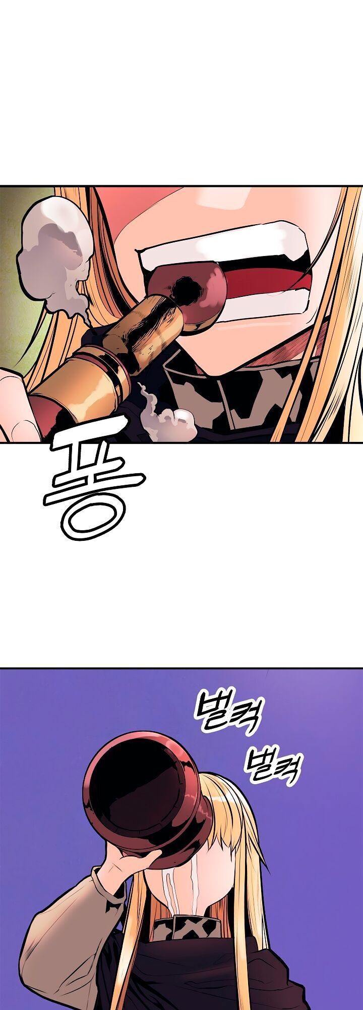 đọc truyện Bất Bại Chân Ma Chương 30.2 ảnh 28 tại Thiên Thai Truyện