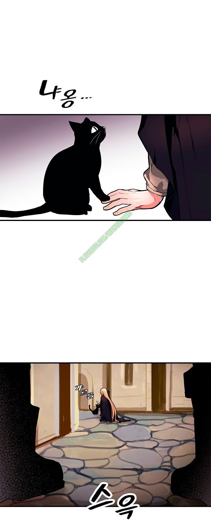 đọc truyện Bất Bại Chân Ma Chương 30.2 ảnh 32 tại Thiên Thai Truyện