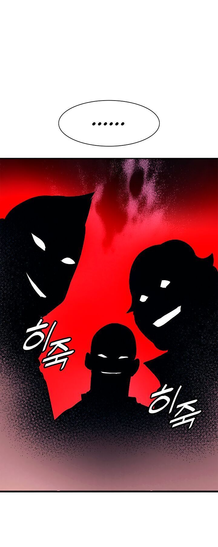 đọc truyện Bất Bại Chân Ma Chương 30.2 ảnh 33 tại Thiên Thai Truyện