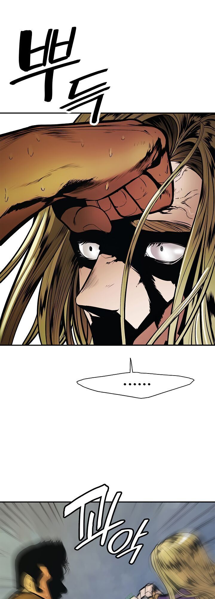 đọc truyện Bất Bại Chân Ma Chương 31.1 ảnh 12 tại Thiên Thai Truyện