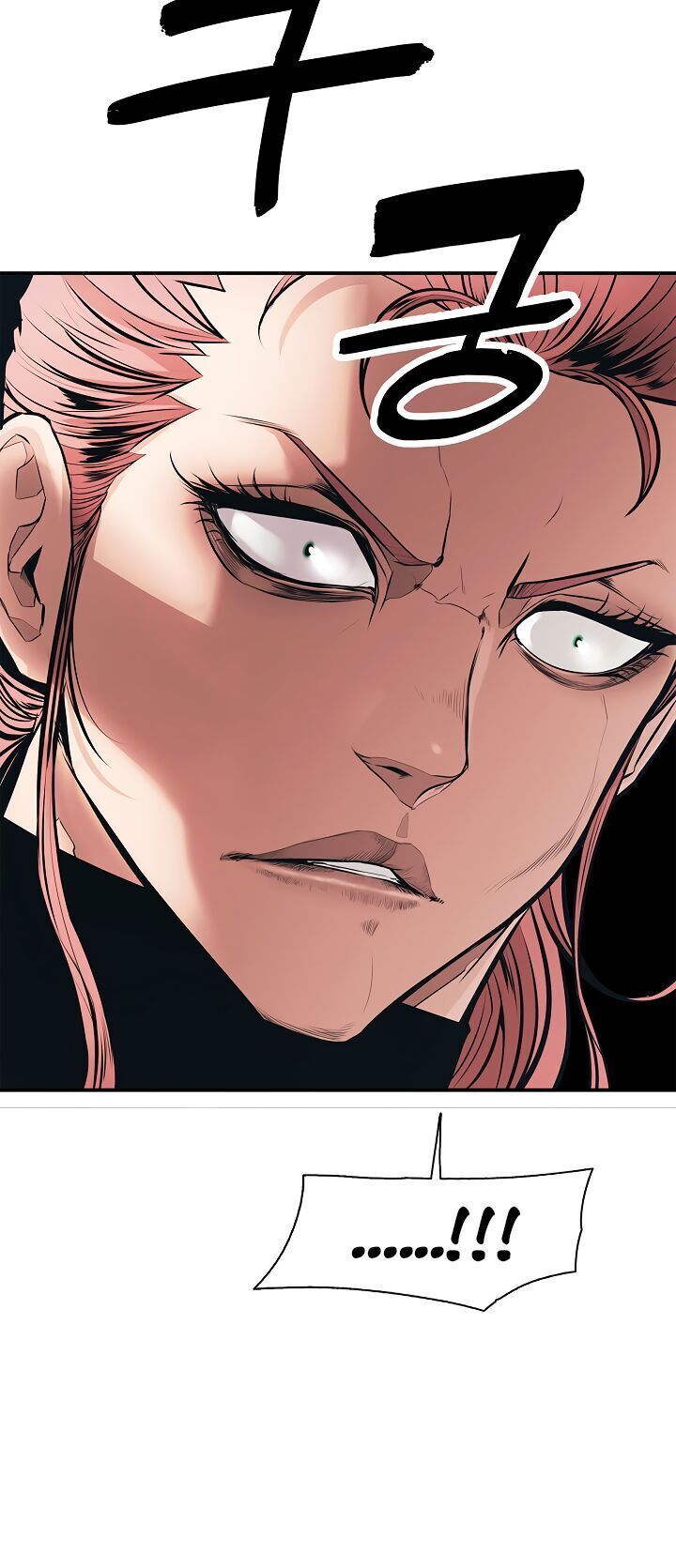 đọc truyện Bất Bại Chân Ma Chương 31.1 ảnh 23 tại Thiên Thai Truyện