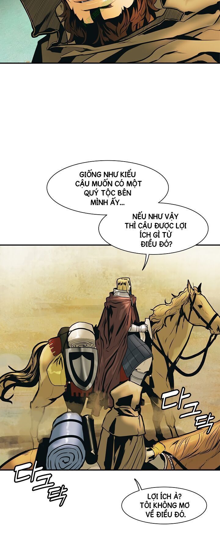 đọc truyện Bất Bại Chân Ma Chương 31.2 ảnh 16 tại Thiên Thai Truyện