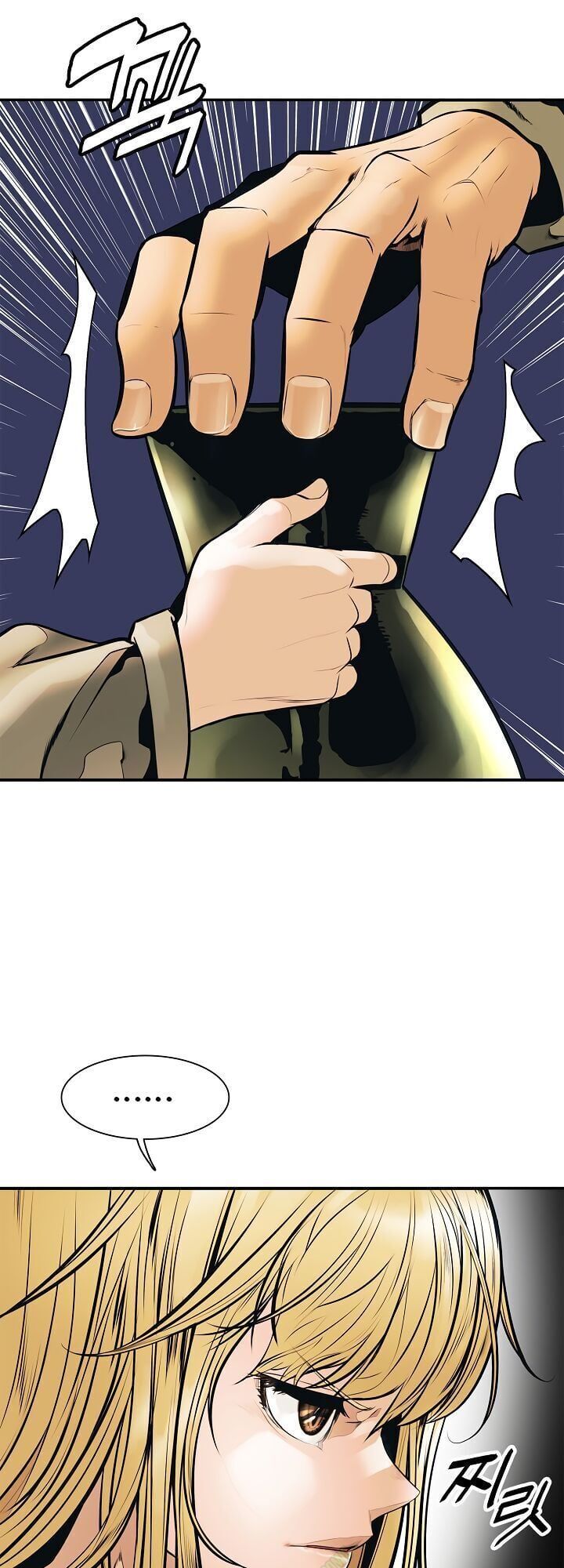 đọc truyện Bất Bại Chân Ma Chương 32.1 ảnh 16 tại Thiên Thai Truyện