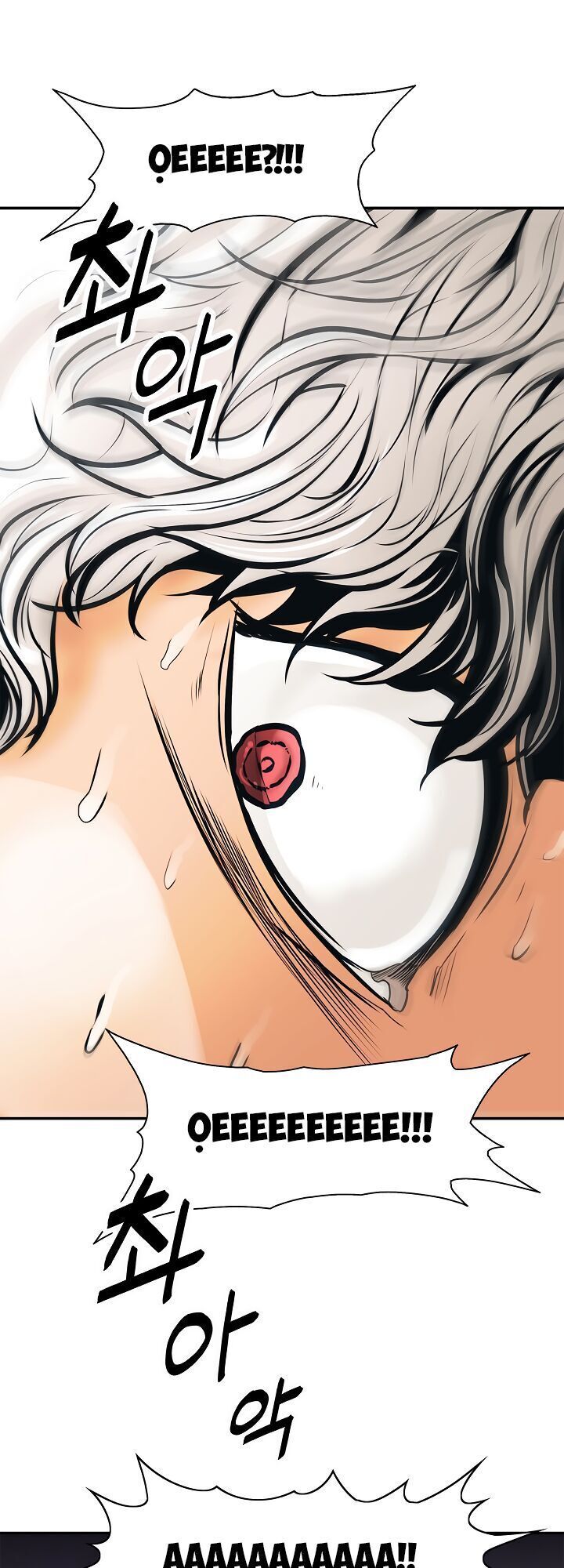 đọc truyện Bất Bại Chân Ma Chương 32.1 ảnh 7 tại Thiên Thai Truyện