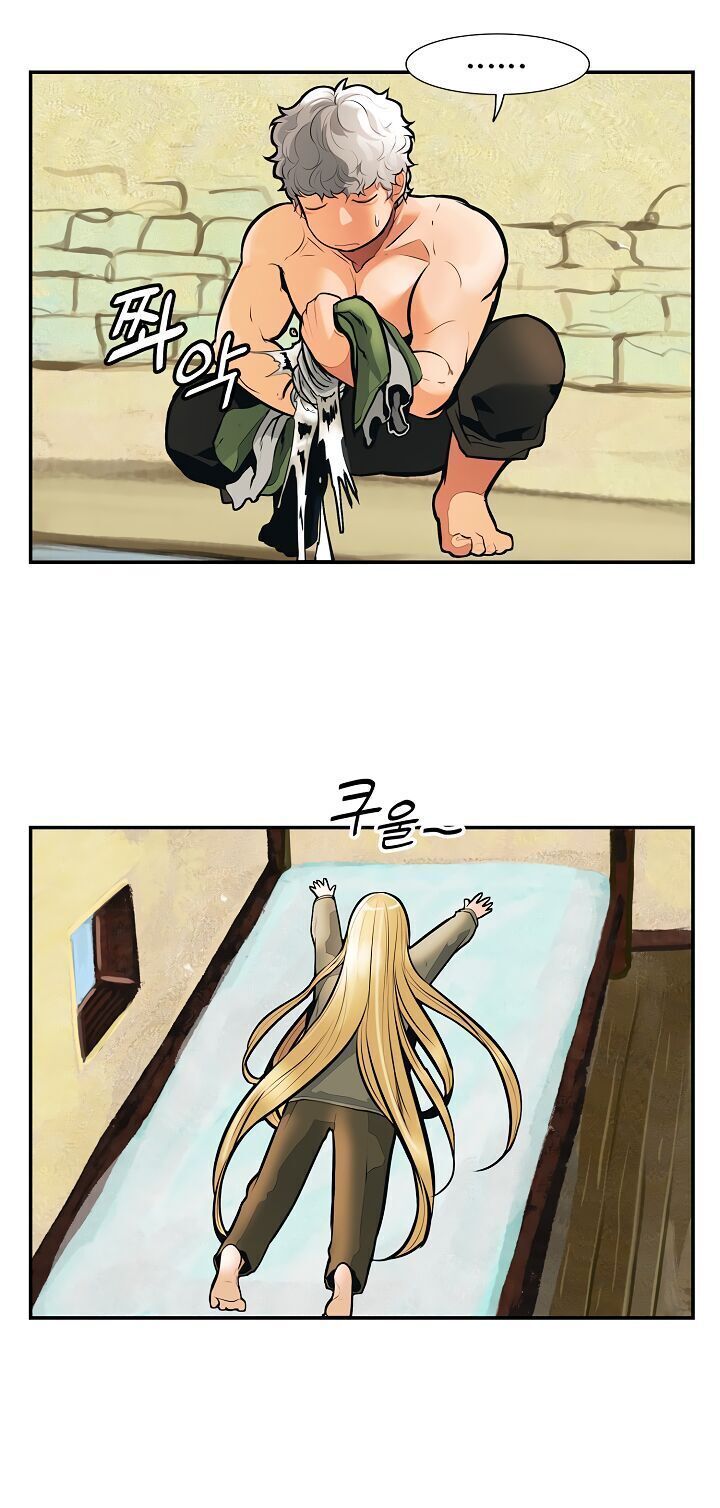 đọc truyện Bất Bại Chân Ma Chương 32.1 ảnh 9 tại Thiên Thai Truyện