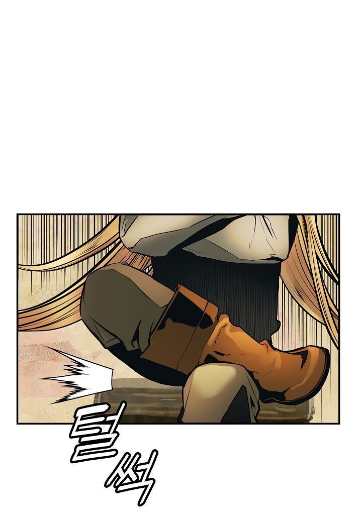 đọc truyện Bất Bại Chân Ma Chương 32.2 ảnh 5 tại Thiên Thai Truyện