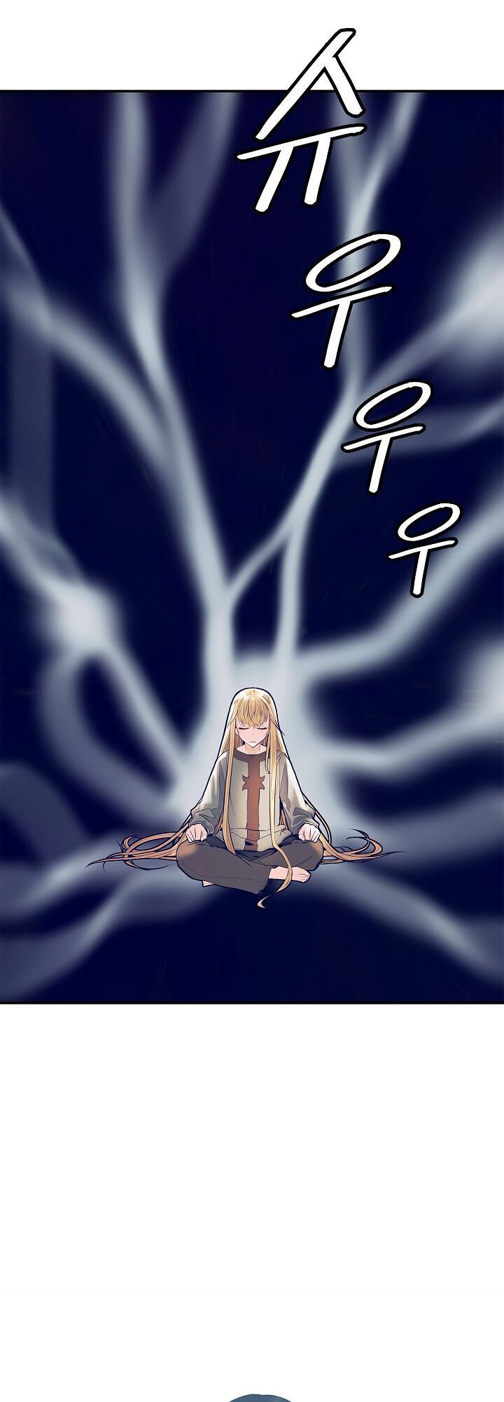 đọc truyện Bất Bại Chân Ma Chương 33.1 ảnh 5 tại Thiên Thai Truyện