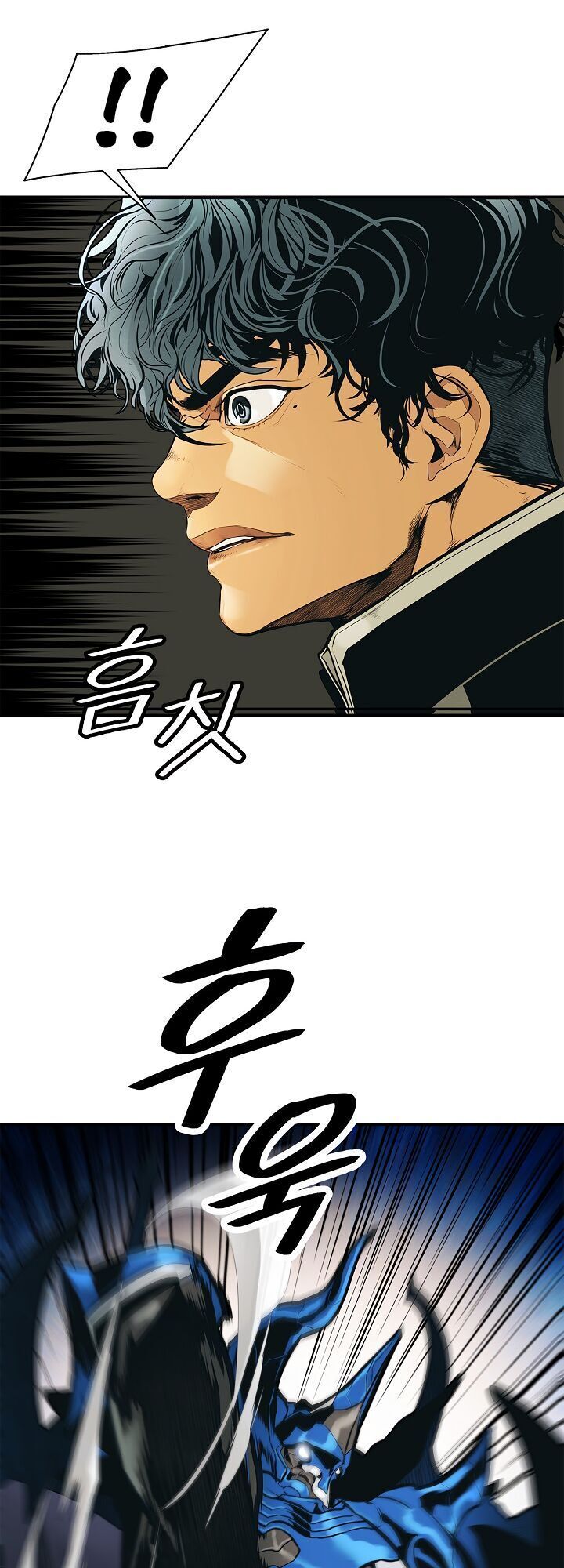 đọc truyện Bất Bại Chân Ma Chương 34.1 ảnh 15 tại Thiên Thai Truyện