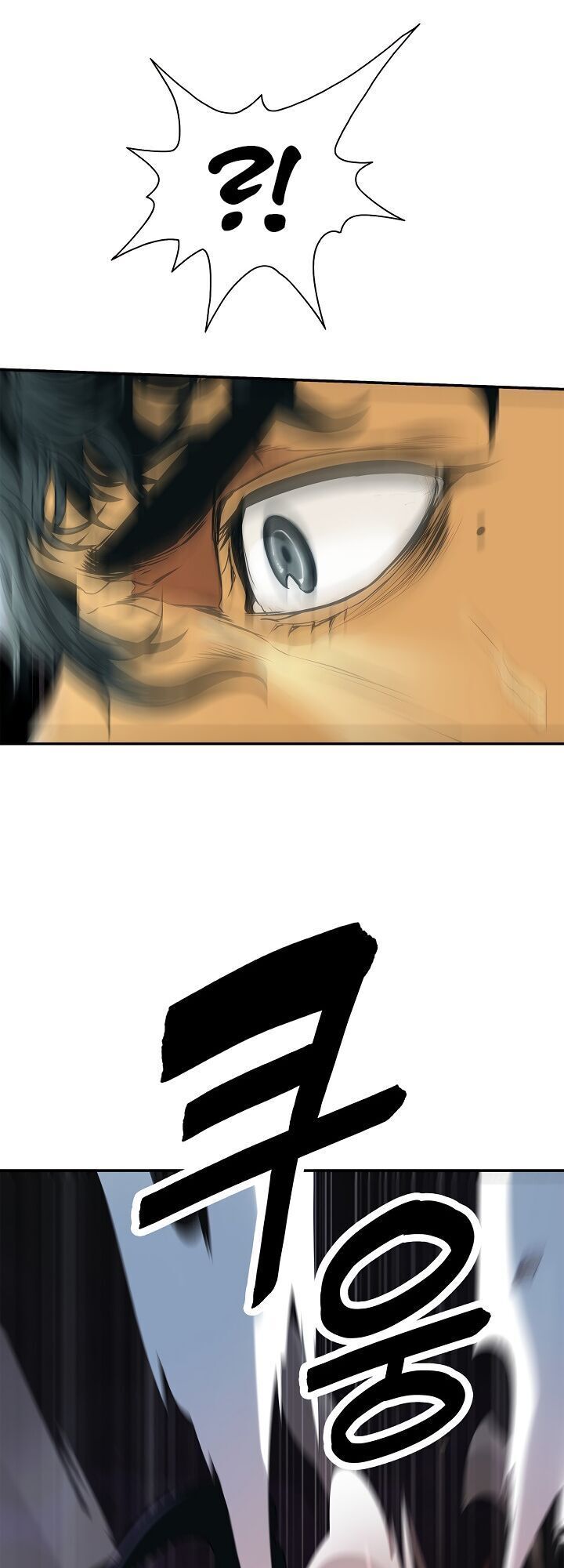 đọc truyện Bất Bại Chân Ma Chương 34.1 ảnh 18 tại Thiên Thai Truyện