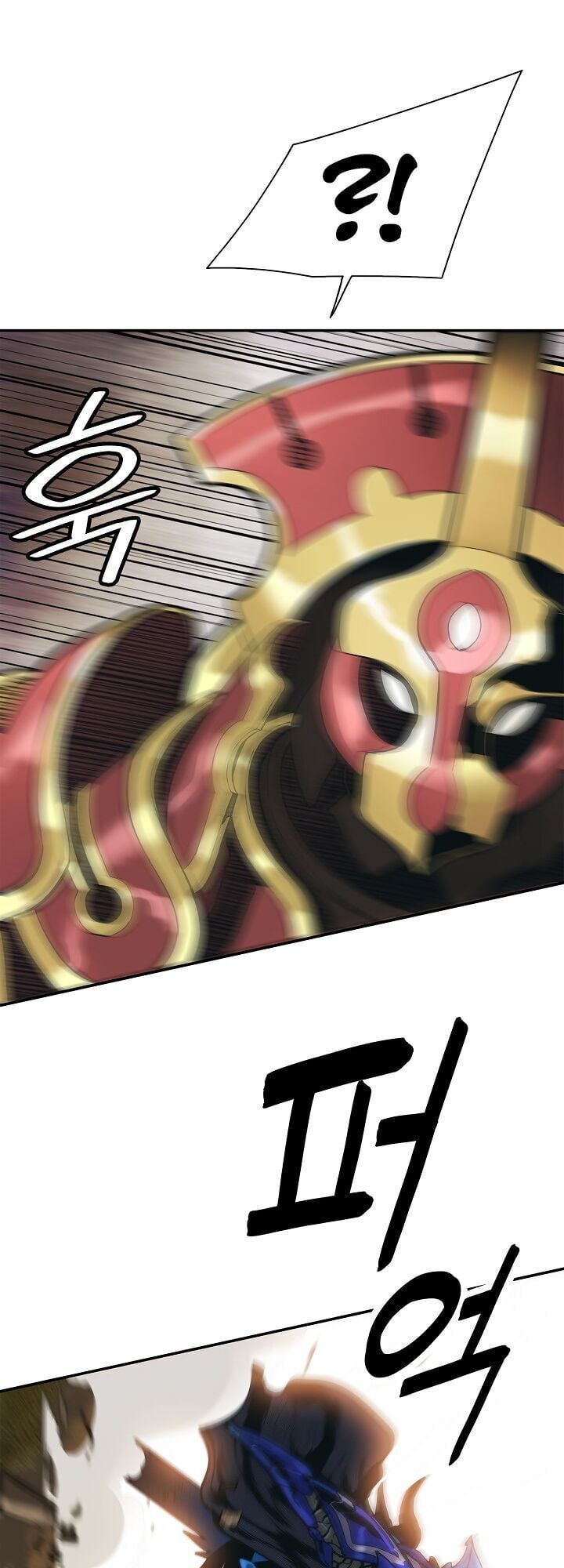 đọc truyện Bất Bại Chân Ma Chương 34.1 ảnh 21 tại Thiên Thai Truyện